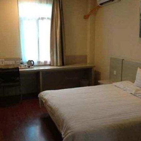 Hanting Hotel Suzhou Shilu Xumen Zewnętrze zdjęcie